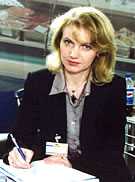 Татьяна Ивашкина, директор по развитию компании 
«Инкотрейд».